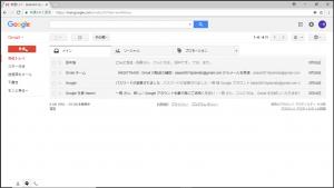 Gmailの自動返信３（１）