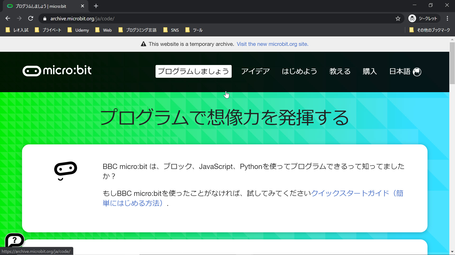 図３．１．a．６．